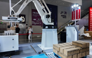 2026年昌腾公司参展深圳励展