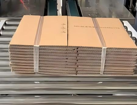 Fully Automatic PE Carton Bundling Machine(images 3)