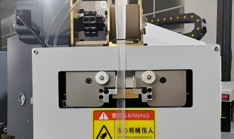 Fully Automatic PE Carton Bundling Machine(images 2)