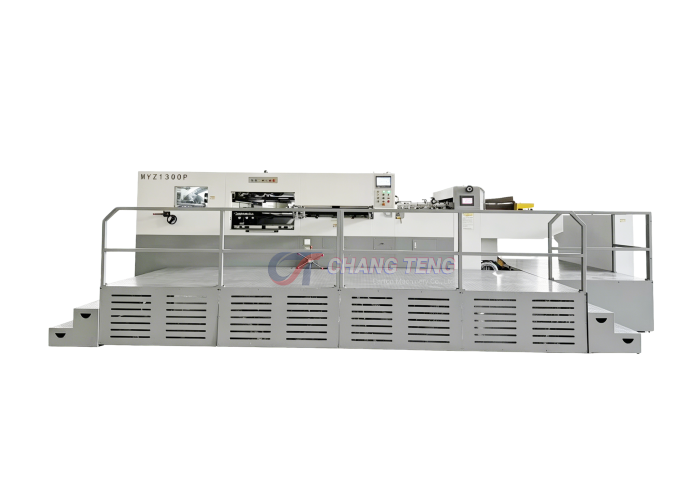 Flatbed Die Cutting Machine(images 4)